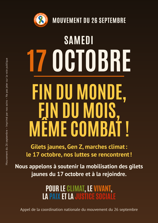 Tract A6, recto (Le 17 octobre, nous serons là)