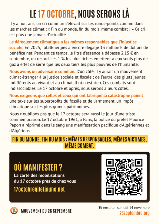 Tract A6, verso (Le 17 octobre, nous serons là)
