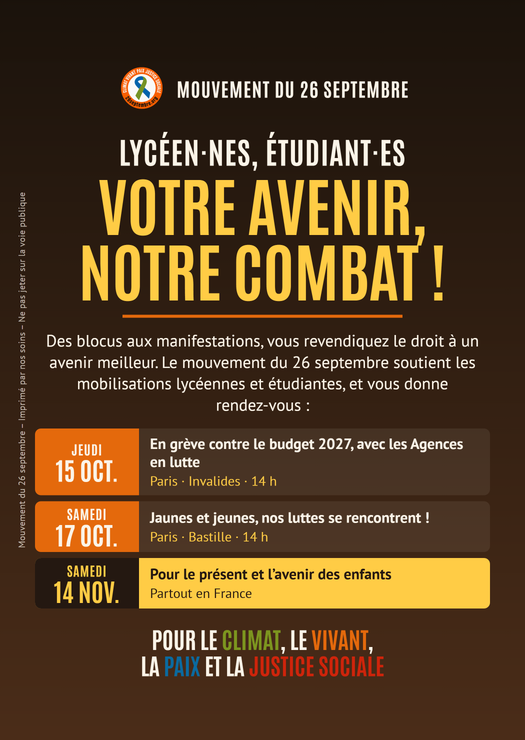 Tract A6, recto (Lycéen·nes, étudiant·es : votre avenir, notre combat !)